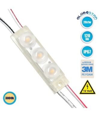 GloboStar® 73710 20 Τεμάχια x LED Modules 3 x SMD 3030 LUMILED LUXEON CHIP 1W 120lm DC 12V Αδιάβροχο IP67 Θερμό Λευκό 3000K